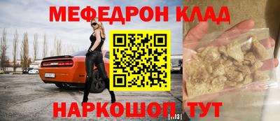 крисы Кинель