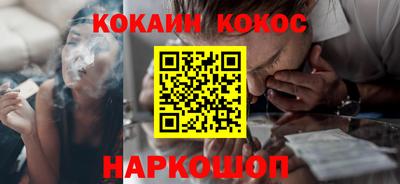 крисы Кинель