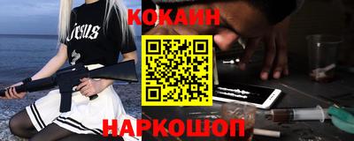mdma Кимры