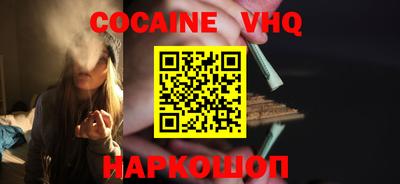 mdma Кимры