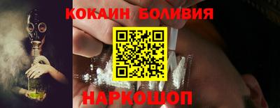 крисы Кинель