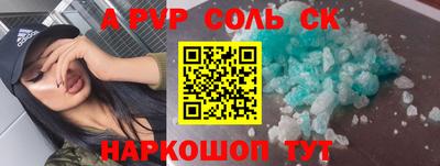 mdma Кимры