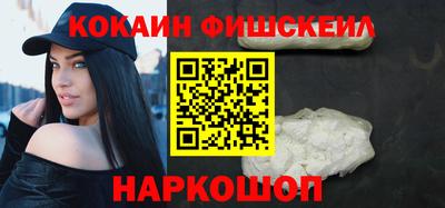 mdma Кимры