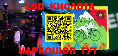 мефедрон мука Ангарск