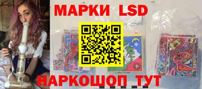 mdma Кимры
