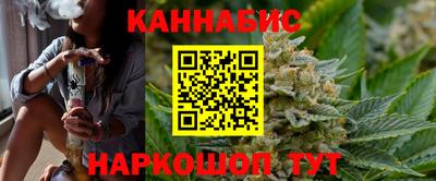 mdma Кимры