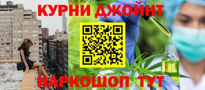 2c-b Кингисепп