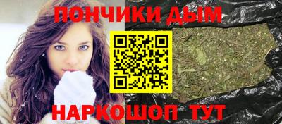 крисы Кинель