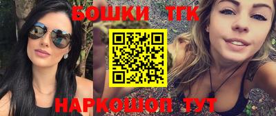 2c-b Кингисепп