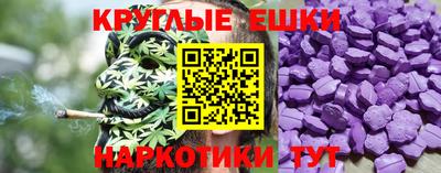 mdma Кимры