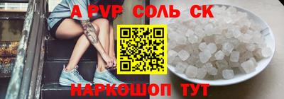 mdma Кимры