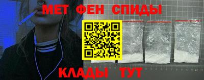 крисы Кинель