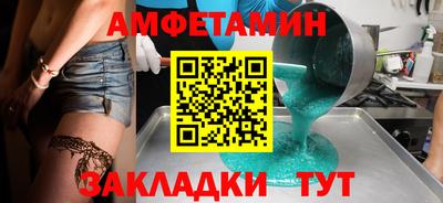 mdma Кимры
