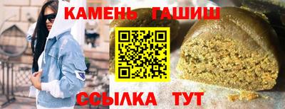 2c-b Кингисепп