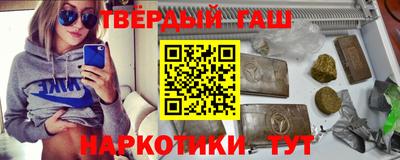 крисы Кинель