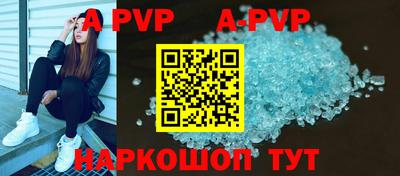 крисы Кинель