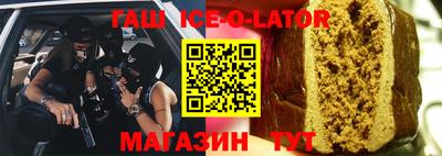 2c-b Кингисепп