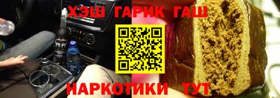 mdma Кимры