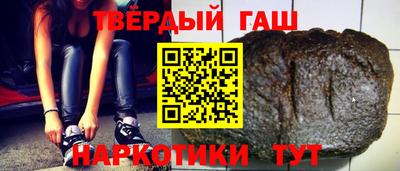 2c-b Кингисепп