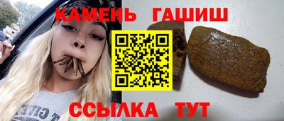 крисы Кинель