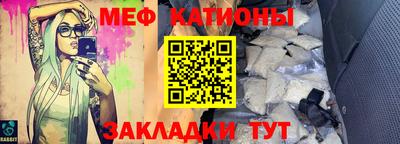 mdma Кимры