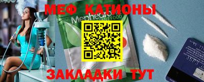 mdma Кимры