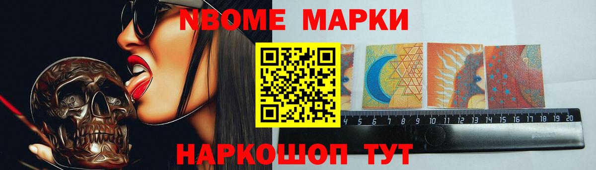 Лсд 25 экстази ecstasy  Вход с VPN  Клин 