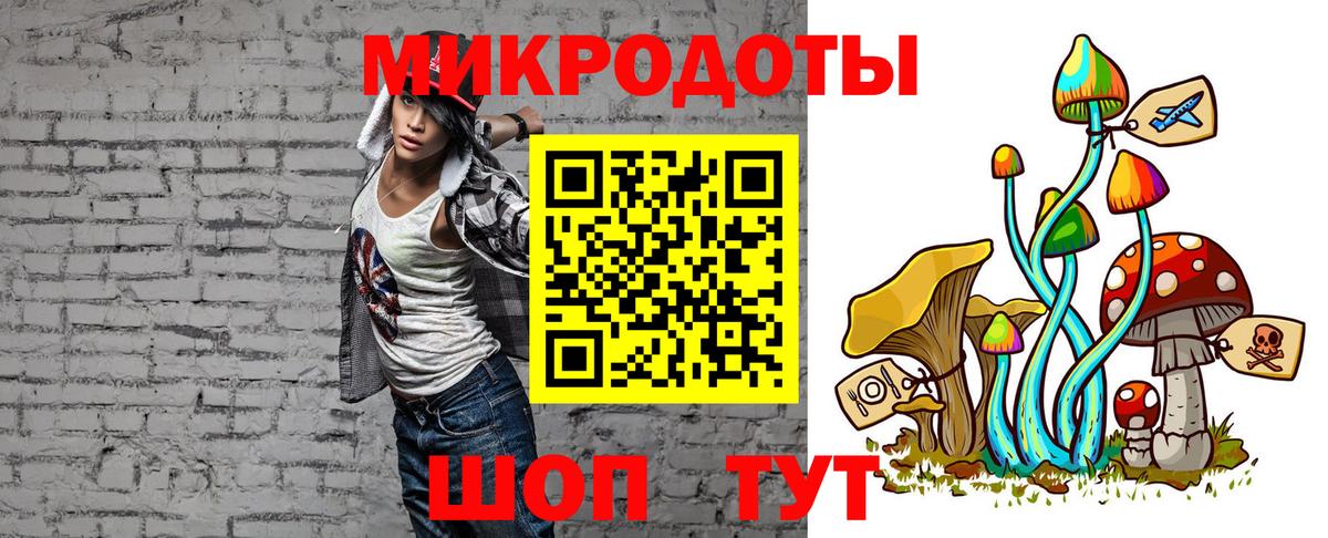 Конопля  Клин  Меф МЯУ МЯУ кристаллы  COCAIN  Гашиш  Вход с VPN 
